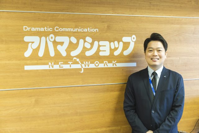 加藤　剛（かとう　つよし）