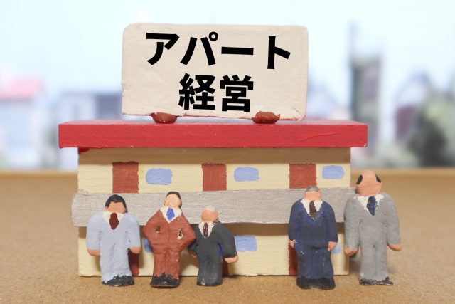 自主管理のメリットとデメリット