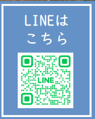 入居率を高くできる現状回復工事とは?