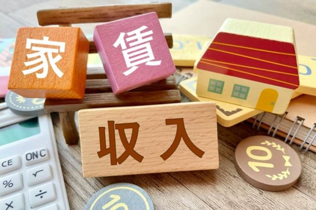 【不動産オーナー必見】市場の家賃上昇波に乗る!費用を抑えて賃料アップ&満室稼働を実現する「現代の空室対策」とは?